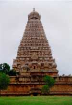 கருவறைக் கோபுரக் கோயில்