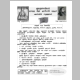 1103_Page_01.jpg