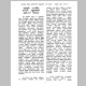 1103_Page_07.jpg
