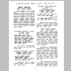 1103_Page_16.jpg