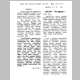 1104_Page_07.jpg