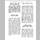 1104_Page_11.jpg