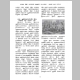 1105_Page_12.jpg