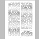 1105_Page_17.jpg