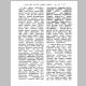 1109_Page_17.jpg
