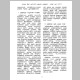 1112_Page_15.jpg