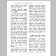 1202_Page_10.jpg