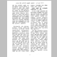 1202_Page_11.jpg