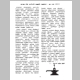 1203_Page_18.jpg