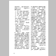 1212_page18.jpg